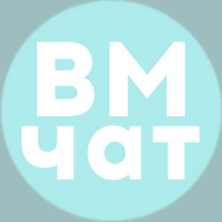 Чат "Boost Money"
