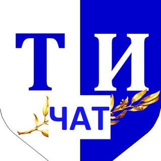 Чат Туловища Инвестора