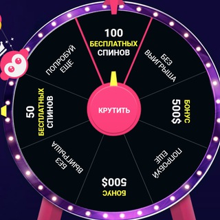 Рабочие ссылки онлайн казино