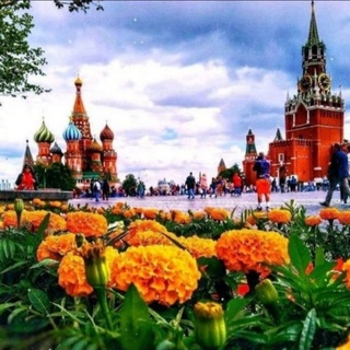 Moscow | Chat Number 1 ) 😊