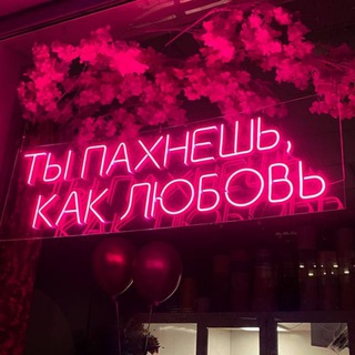 ❈｡ 🎀 Чат вз подписок | реакций 🎀 ｡❈
