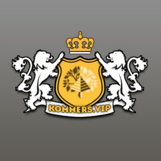 ПОСТАВЩИКИ | ТОВАРКА ЧАТ |