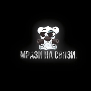 𝙆𝙤𝙗𝙧𝙖 𝙘𝙝𝙖𝙩