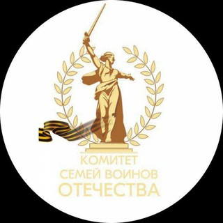 Чат канала КСВО Самарская область