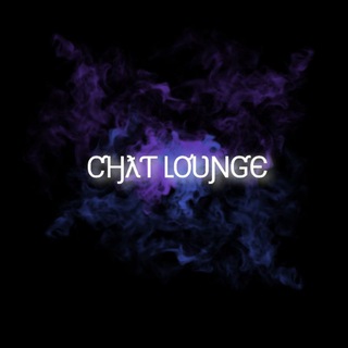 ☆𝕮𝖍𝖆𝖙 𝕷𝖔𝖚𝖓𝖌𝖊★