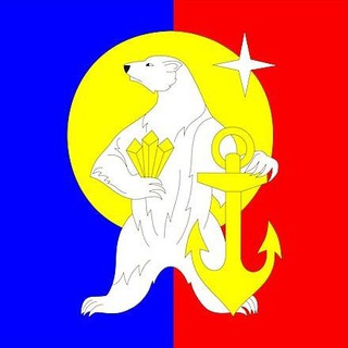 Администрация МО Певек