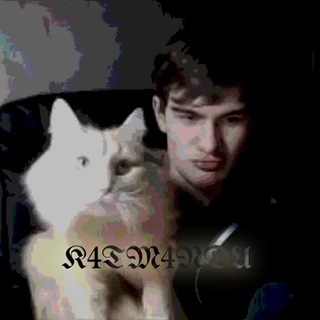 chaepitie катманду