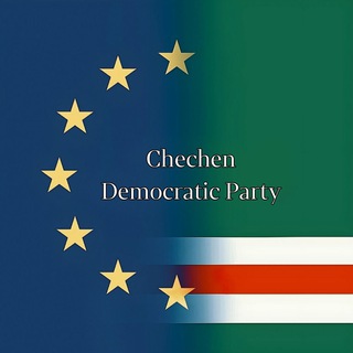 Chechen Democratic Party (CHDP)