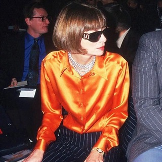 Чё по трендам!?