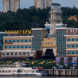 ЧЕБОКСАРСКИЙ РЕЧНОЙ БУЛЬВАР