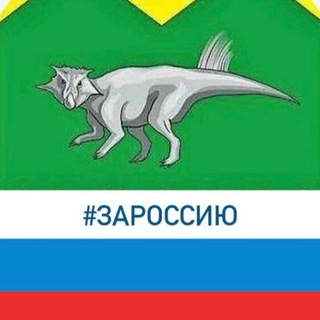 Чебулинский округ/Новости