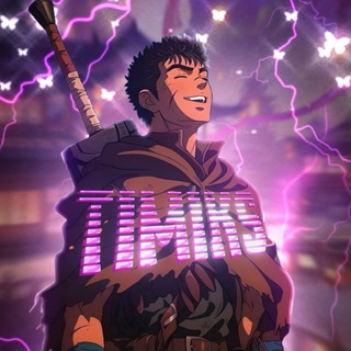 Розыгрыш Скинов|Leroashka_LARGE