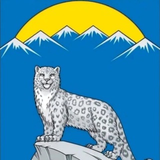 Администрация МР 《Чеди-Хольский кожуун》