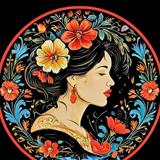 Неунывающая🌻подруга-матерщинница🕶