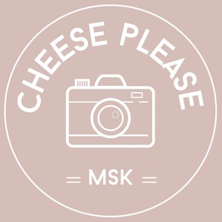 Фотосессии Москва экспресс 🔥