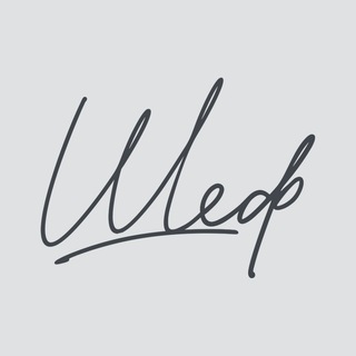 Кулинарная школа «Шеф»