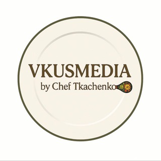 Алексей Ткаченко - VKUSMEDIA