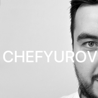 ⚡️CHEFYUROV⚡️