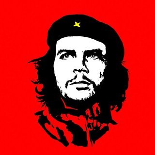 CHE GUEVARA OFFICIAL