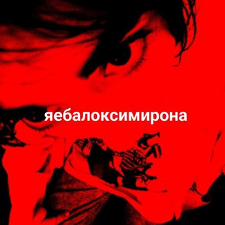 ращговоры о важном