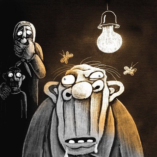 Че каво творится в ДФО/СФО и около того