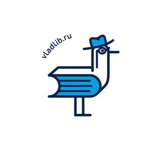 Чеховка. Библиотека. Владивосток