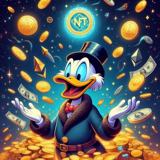 Чеки от скруджа