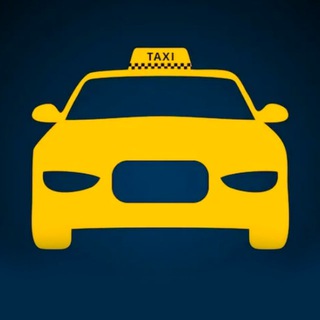Таксисты Челябинск 💬