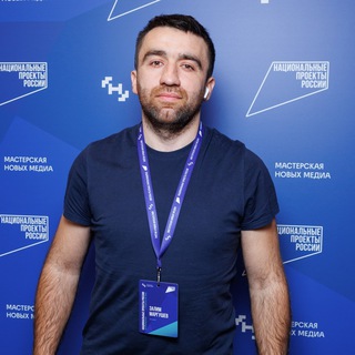 Залим Маргушев | КБР