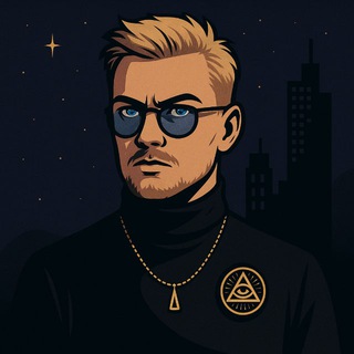 чел пишет.txt