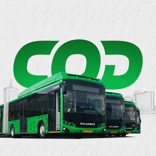 Автобусный парк Челябинска