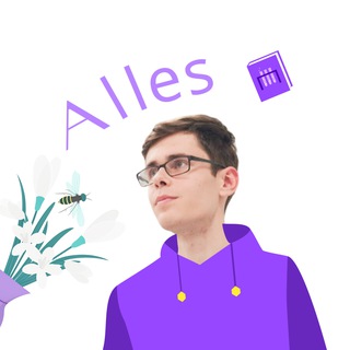 Химия ЕГЭ | Alles