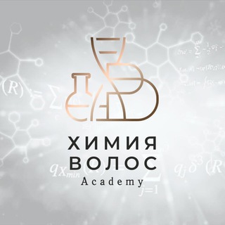 Химия Волос