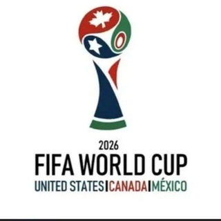 ⚡ Чемпионат Мира 2026 | FIFA World Cup ⚡