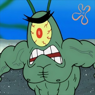 Авы От Чена