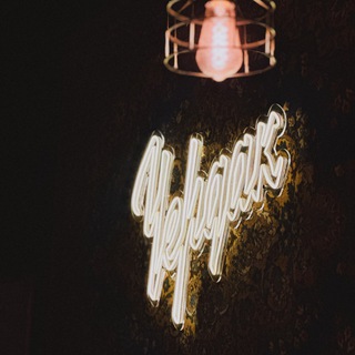 Чердак Можайск