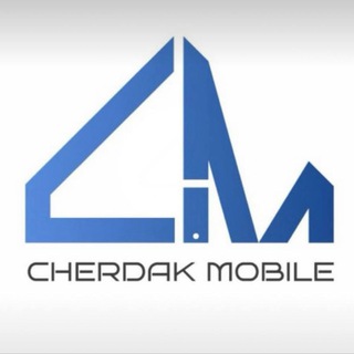 CHERDAK MOBILE | Ваш личный поставщик iPhone