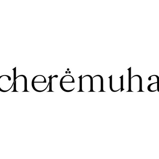 Cherëmuha.store | Нижнее белье Плюс Сайз