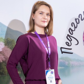 Логопед для малышей