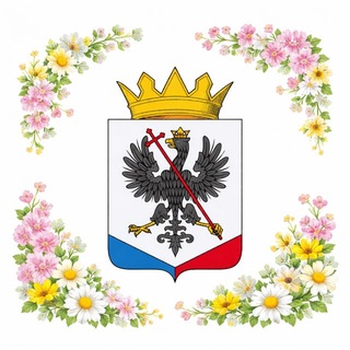 АДМИНИСТРАЦИЯ ЧЕРНИГОВСКОГО РАЙОНА