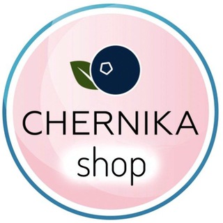 Совместные Нейл закупки | Товары для маникюра | Оптовые цены | ДОСТАВКА в др.города со склада Chernika shop в Казани