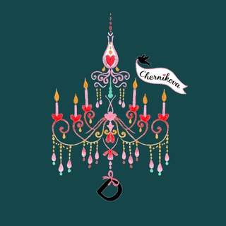 Даша Черникова| Дом в деталях