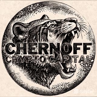 ChernoFF
