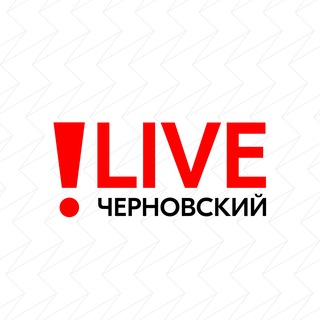ЧЕРНОВСКИЙ LIVE | САМАРСКАЯ ОБЛАСТЬ