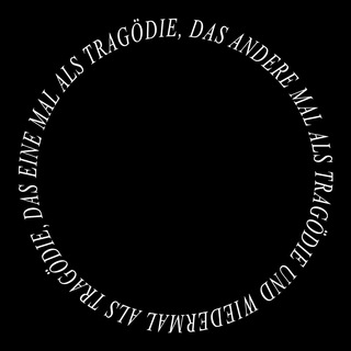 Чернозём и Звёзды