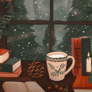 Лавандовый раф и булочки с корицей