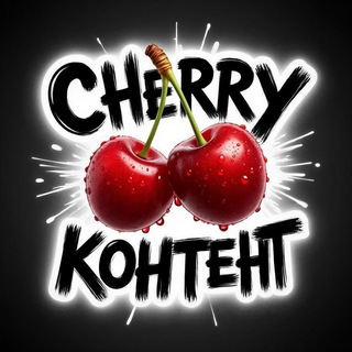 Cherry Content AI
