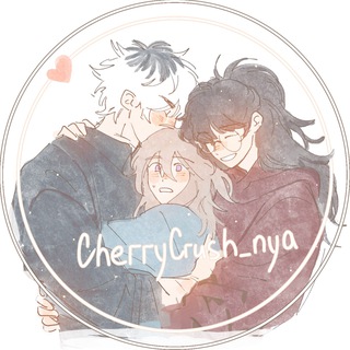 Вишнёвый Краш | Cherry Crush