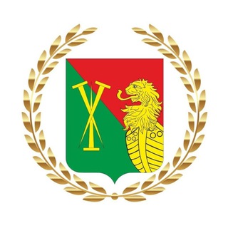 Администрация Чертковского района