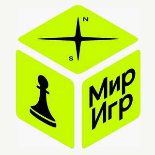 Мир Игр от РШШ